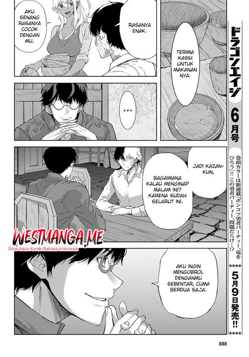 Dilarang COPAS - situs resmi www.mangacanblog.com - Komik game obu familia family senki 072 - chapter 72 73 Indonesia game obu familia family senki 072 - chapter 72 Terbaru 13|Baca Manga Komik Indonesia|Mangacan